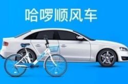(3分钟教程)苏州市工厂_哔哩哔哩-3
